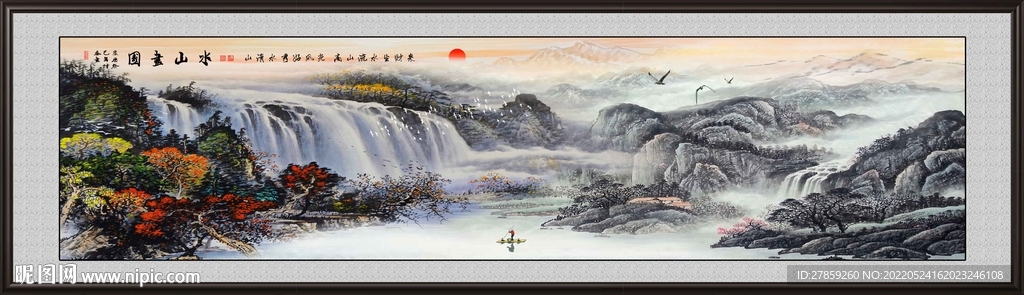 江山如此多娇国画