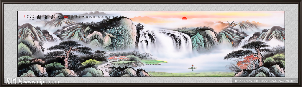 国画山水山水风景旭日东升