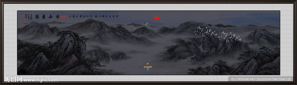 办公室山水画