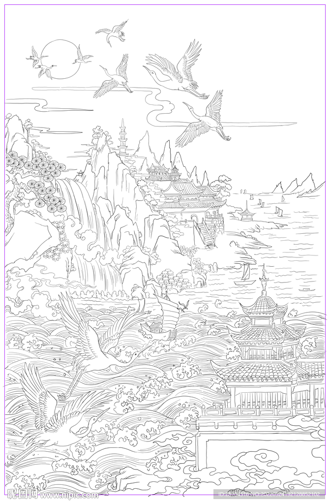 山水