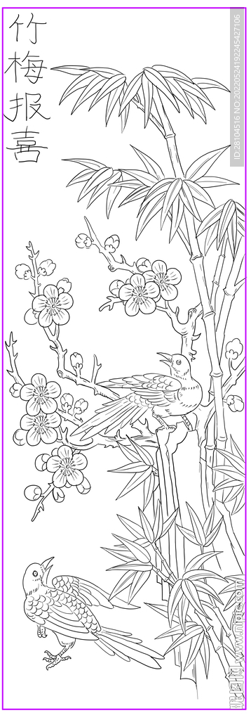 花鸟