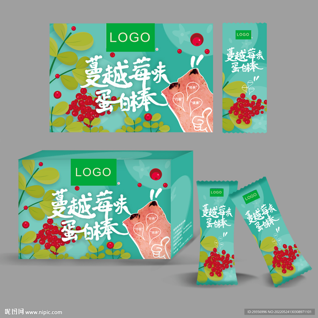 蔓越莓蛋白棒包装设计