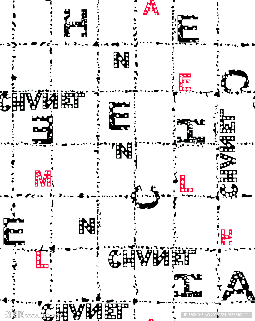 大牌字母 格子