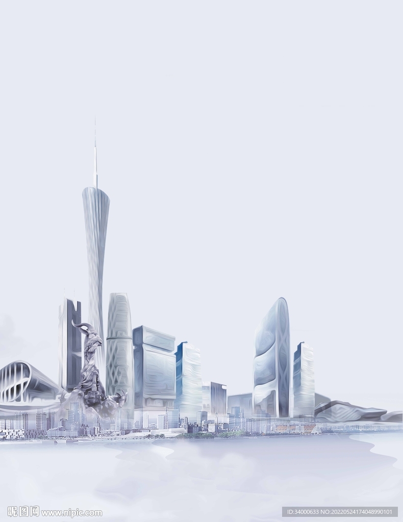 广州标志
