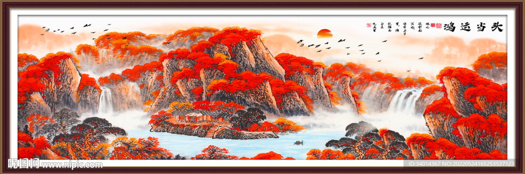 国画鸿运当头