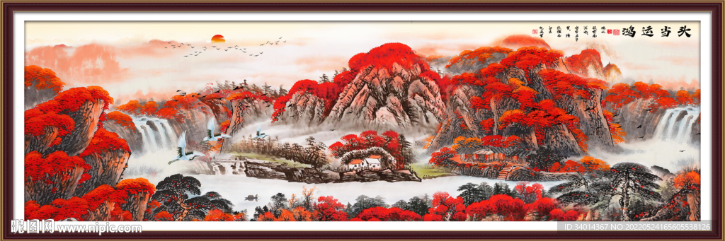 国画山水