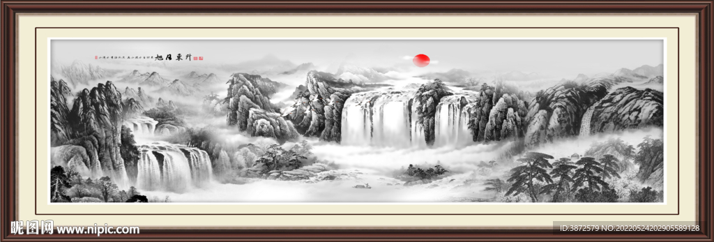 水墨风景画