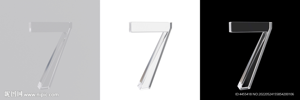 水晶玻璃数字7