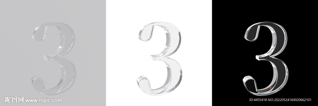 水晶玻璃数字3