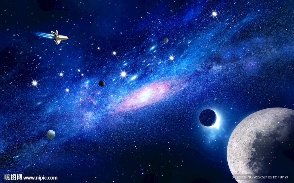 星空