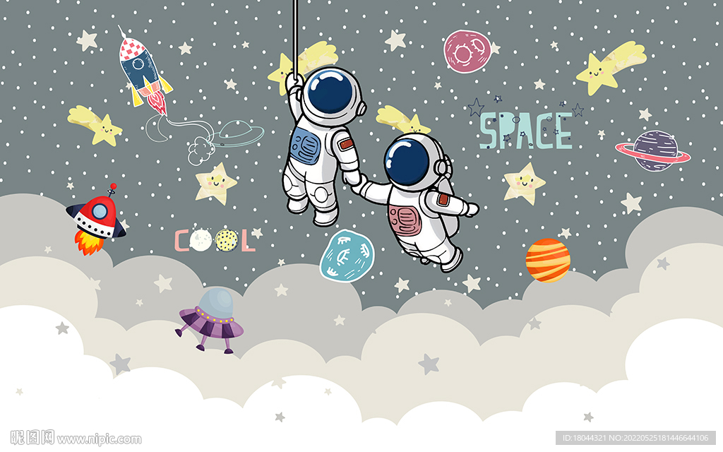 卡通太空人星星儿童房背景墙