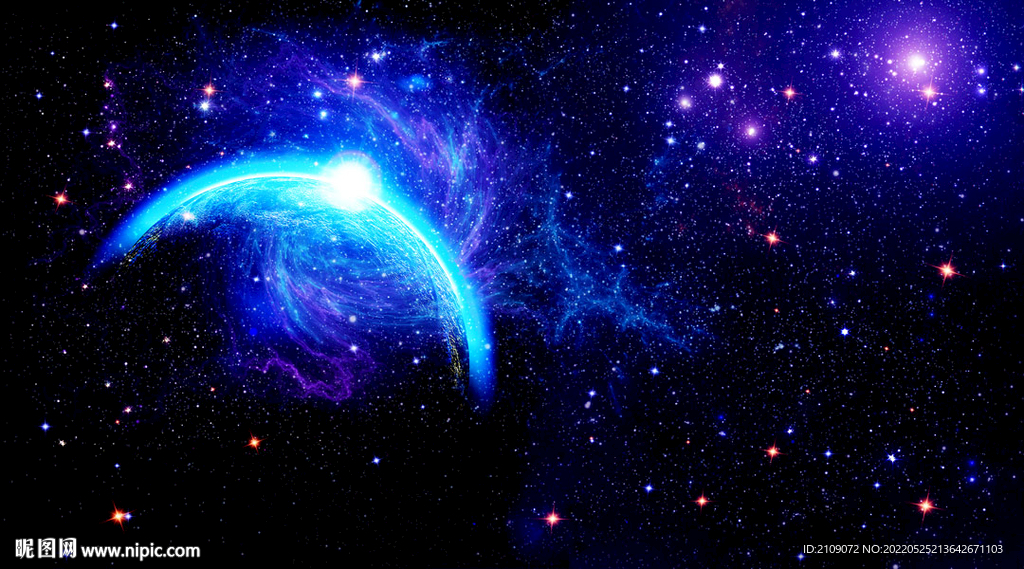 星空 
