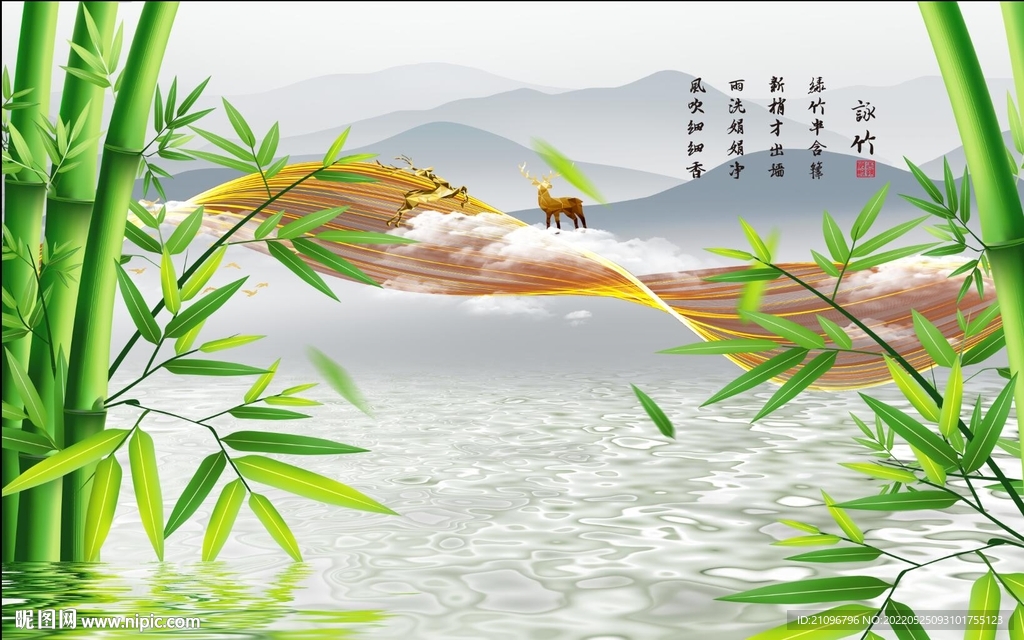 立体电视墙 