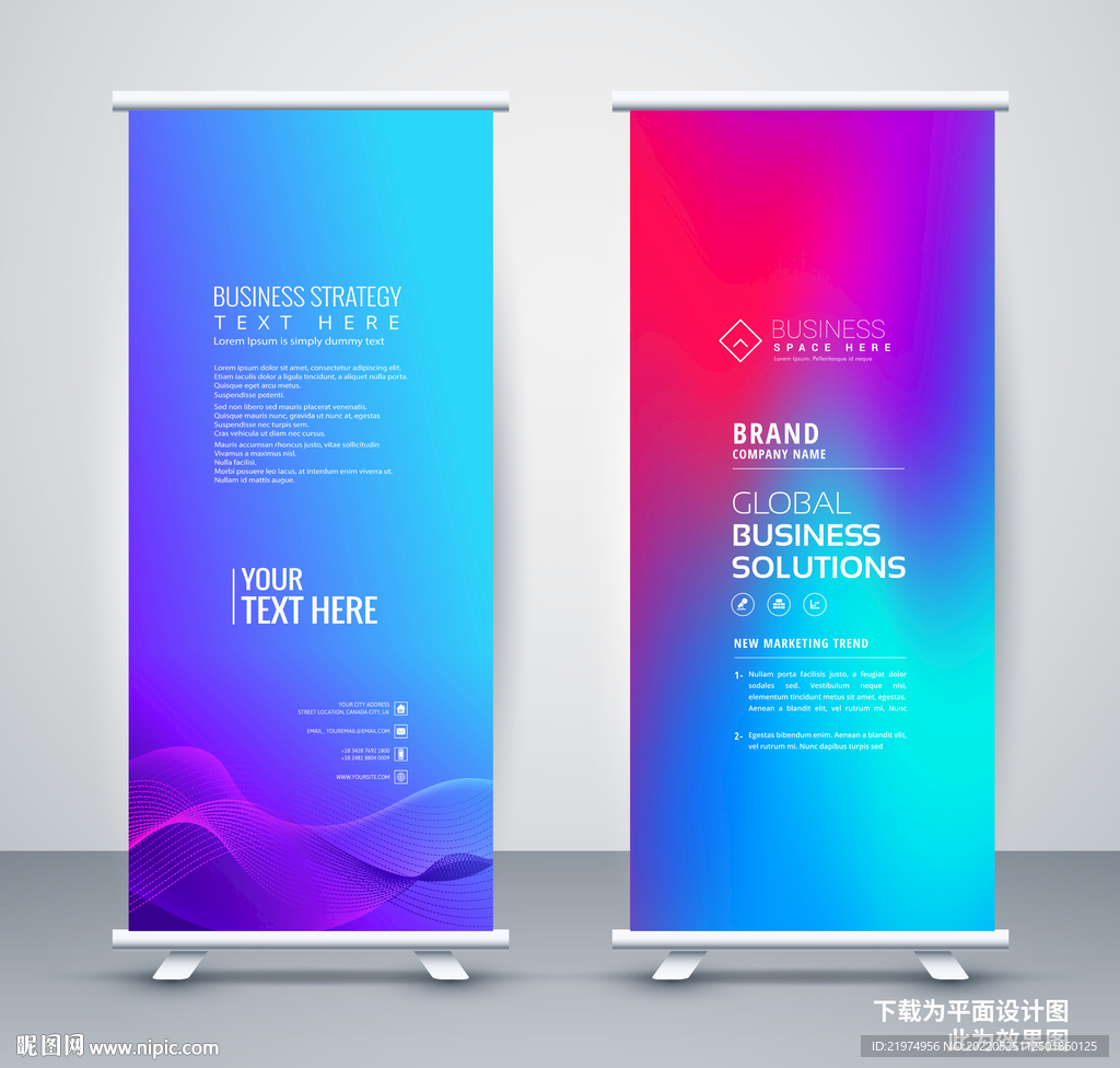 x展架