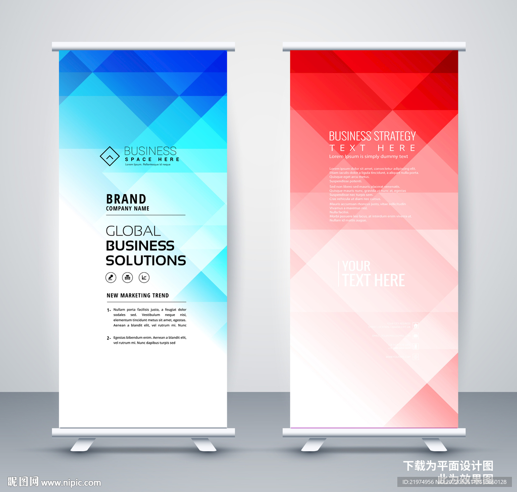 x展架