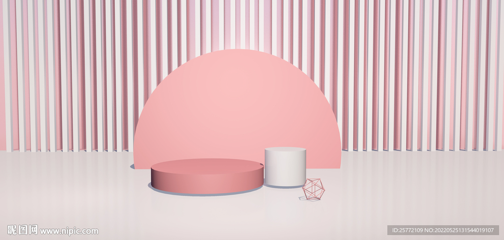 粉色c4d简约展台背景
