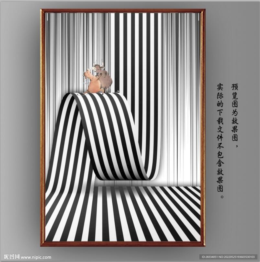 3D现代风抽象几何风景装饰画