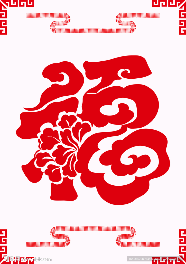 边框素材