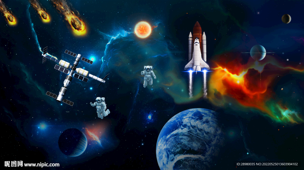 宇宙太空探索