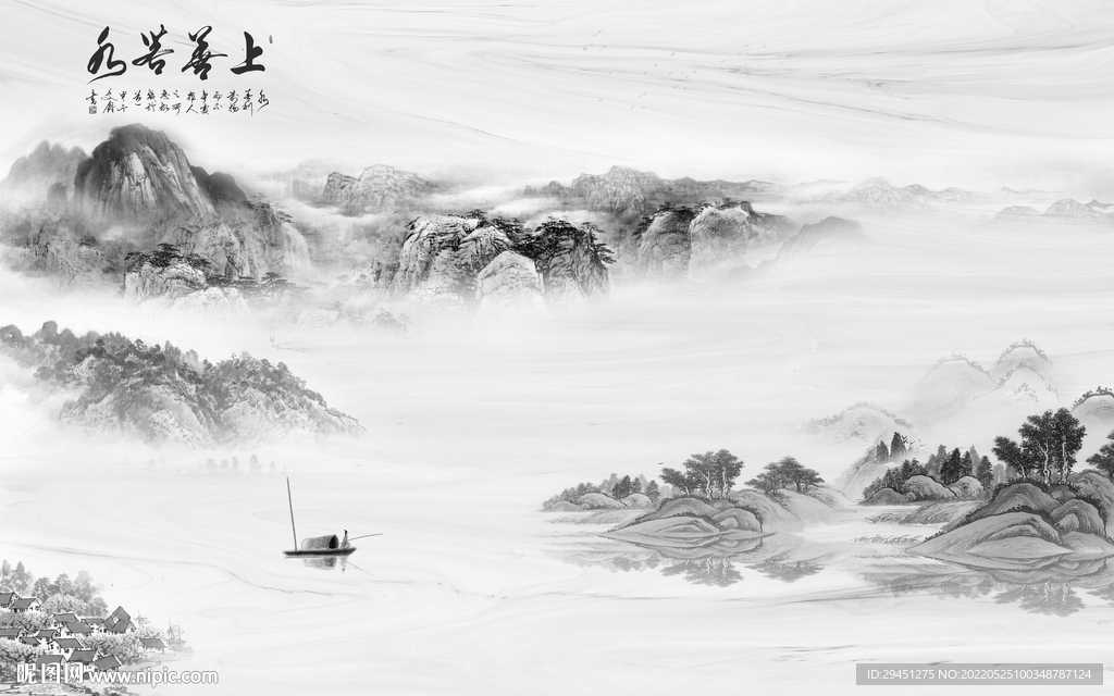 新中式灰色山水背景 tif分层