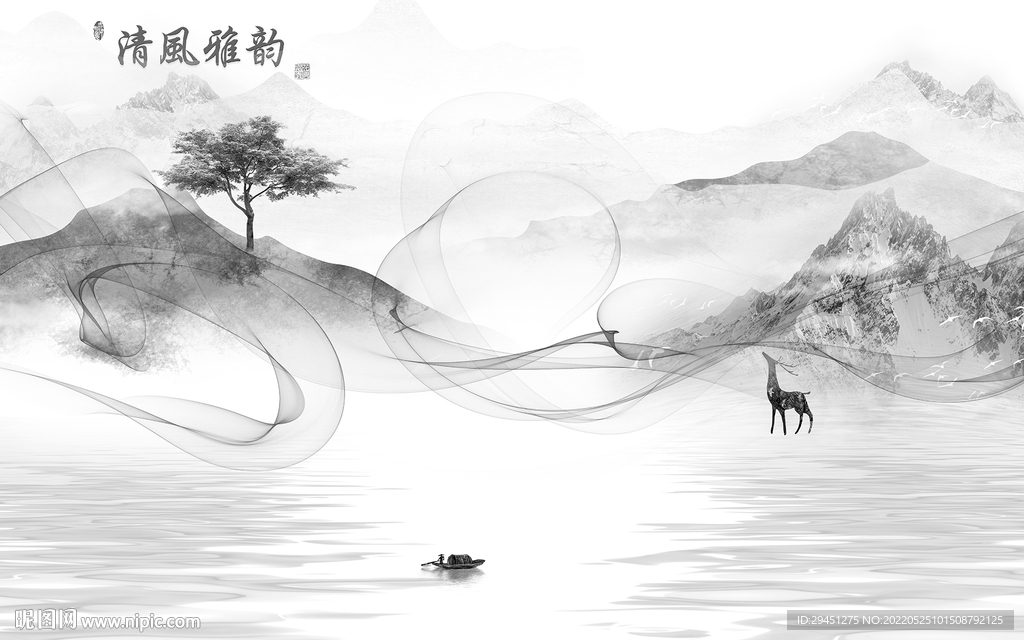 爆款灰色客厅背景 Tif分层