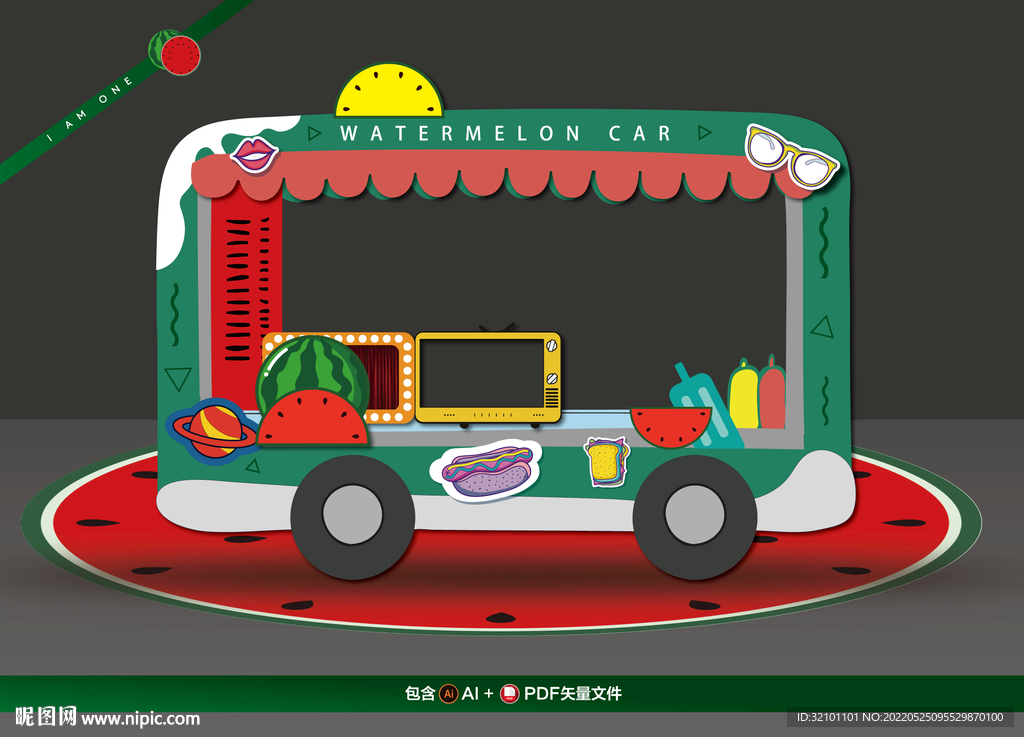 西瓜车 美陈