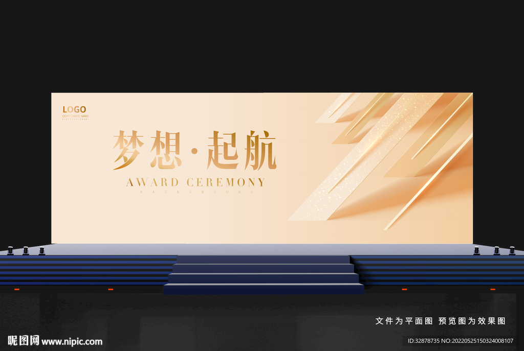 金色背景