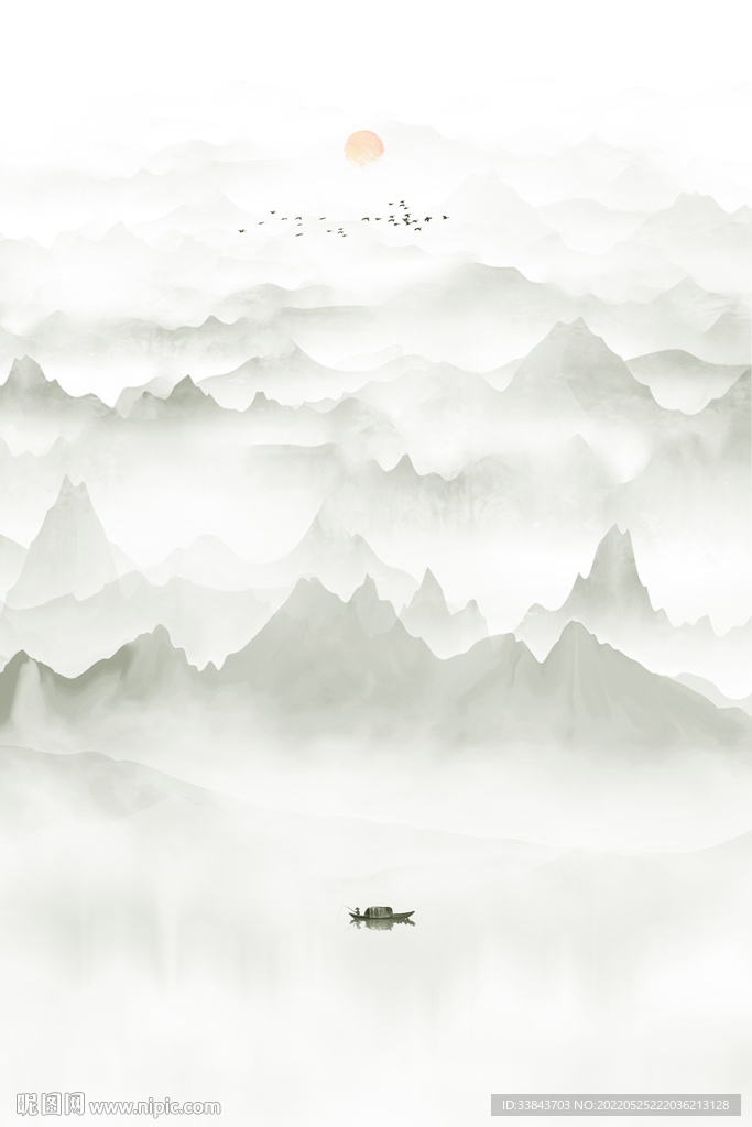 水墨画