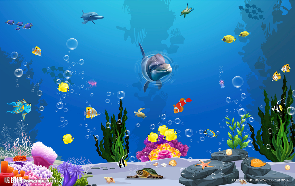 海底世界