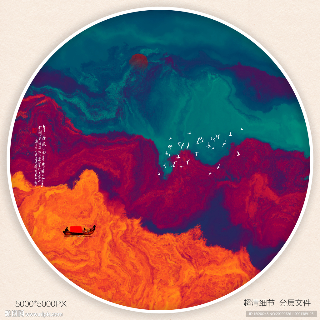 大厅抽象画
