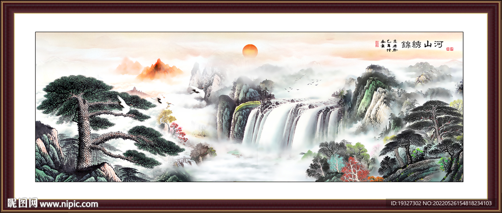 中国画 中国画山水 国画中国画