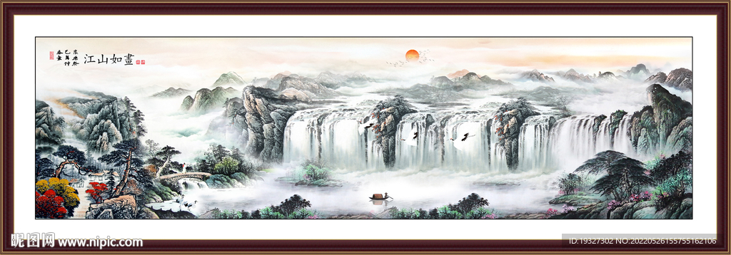 国画山水 山水国画 