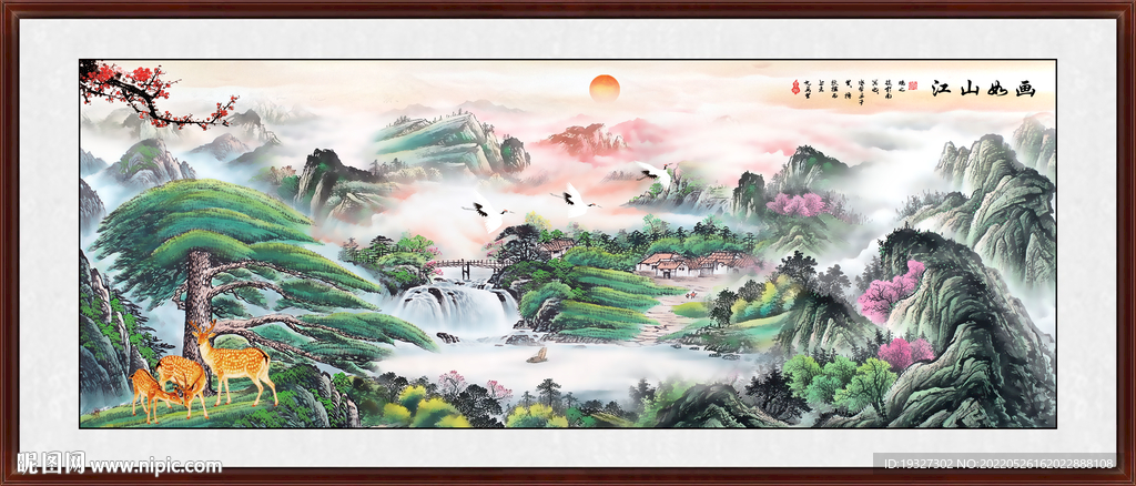 山水风景 风景如画 山水装饰画