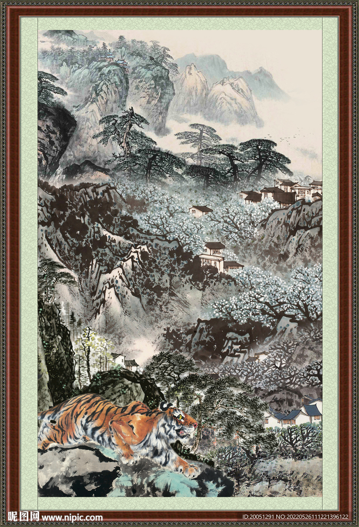 老虎下山 