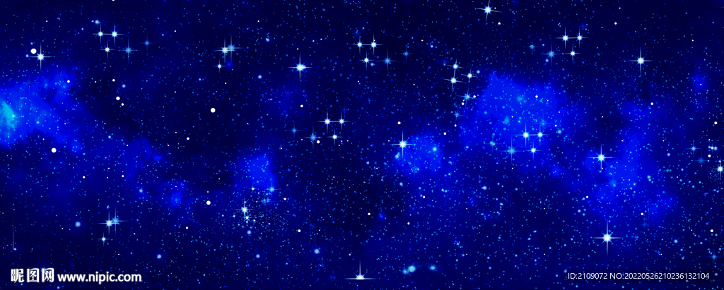 星空背景  