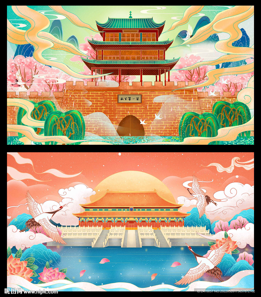 国潮插画