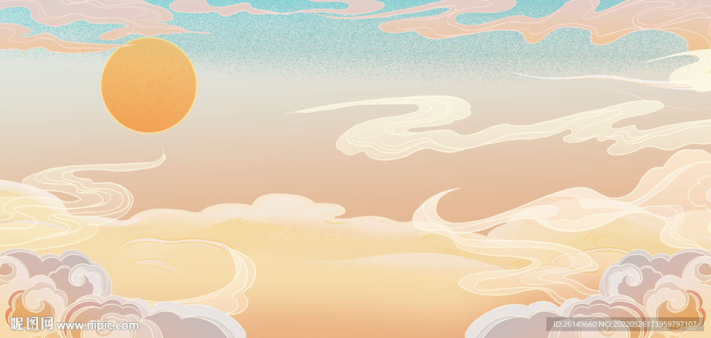 中国风敦煌祥云国风背景