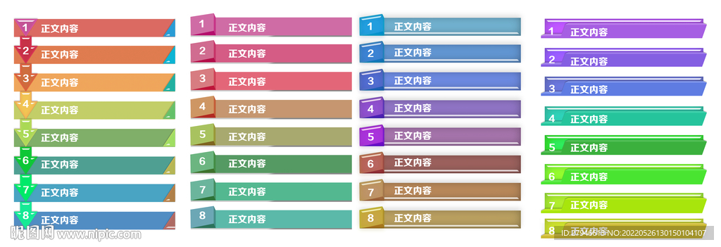 标题栏玻璃按钮