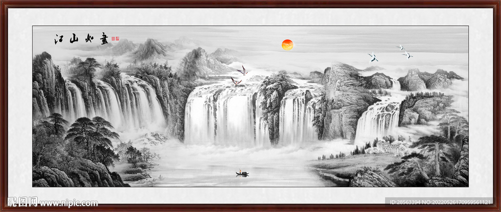 旭日东升山水画