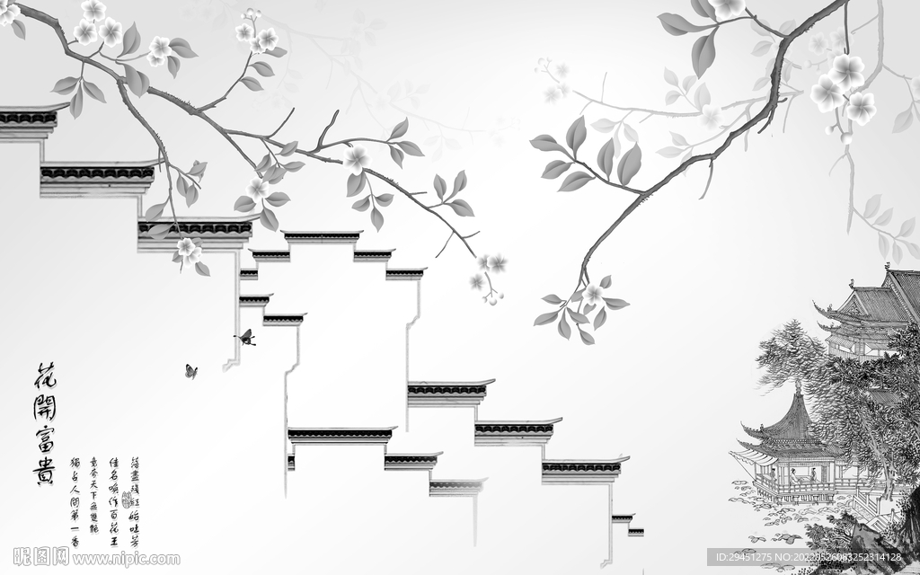 徽派 高端灰色山水 tif分层