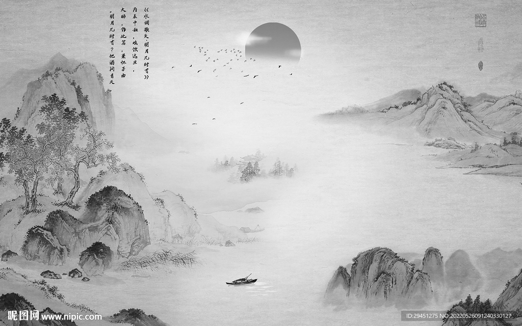 高清极简灰色墙画 tif分层