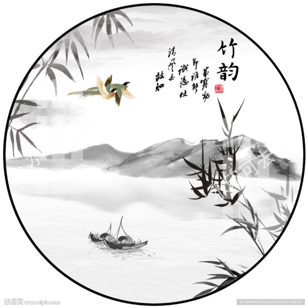 新中式水墨圆形山水画