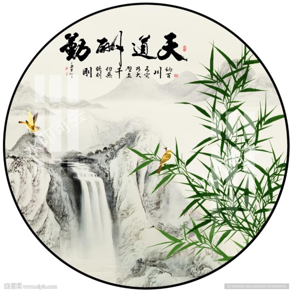 新中式水墨圆形山水画