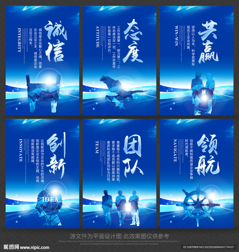 标语