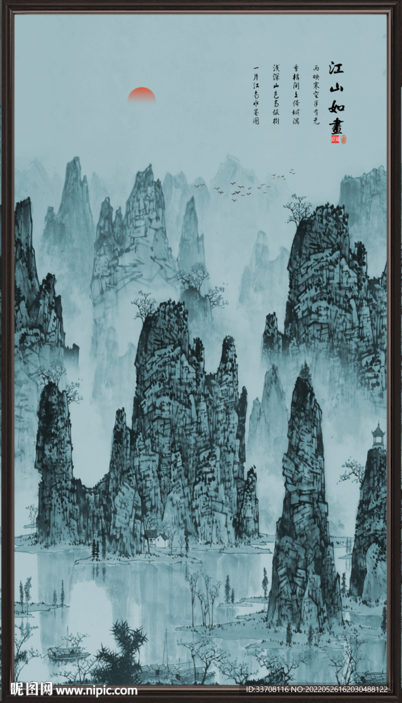 竖幅山水画