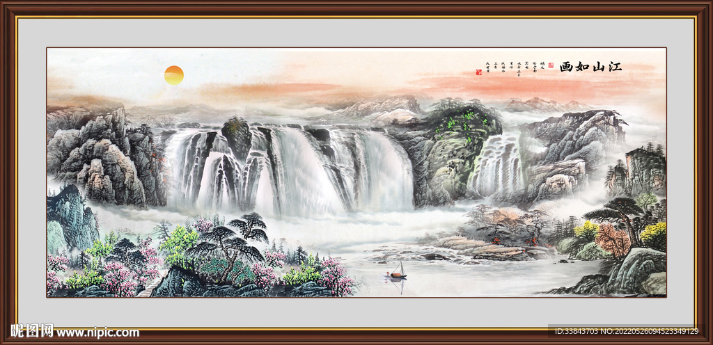 江山如画
