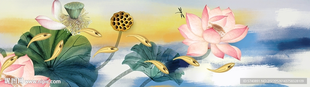 荷花九鱼图