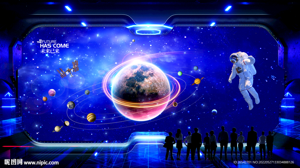 宇宙星球太空舱