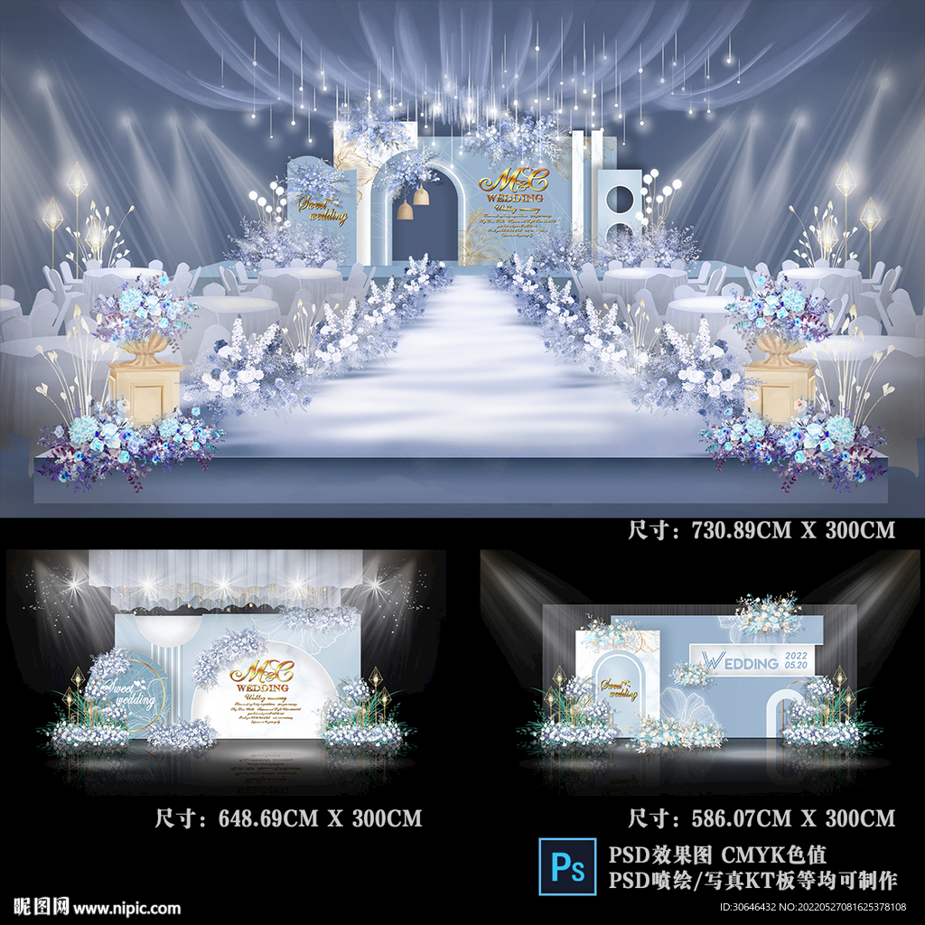 蓝色婚礼设计设计图__舞美设计_环境设计_设计图库_昵图网nipic.com