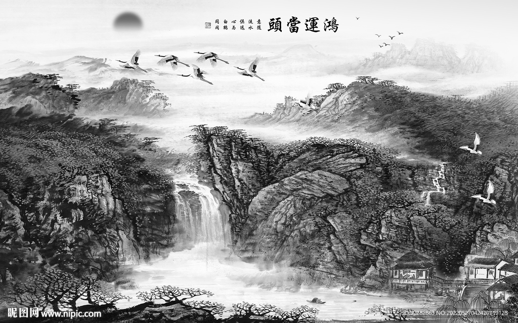 国画 灰色客厅山水 TIf分层